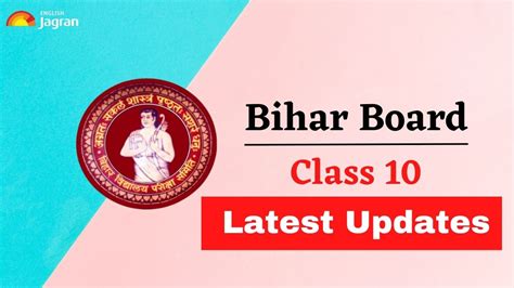 Bihar Board 10th Result 2023 Declared: Check Your .
